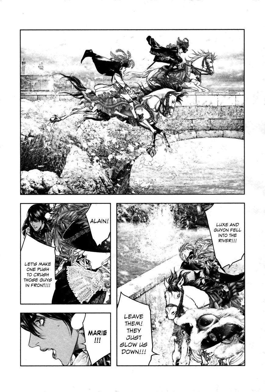 Innocent (SAKAMOTO Shinichi) chapter 99 page 5