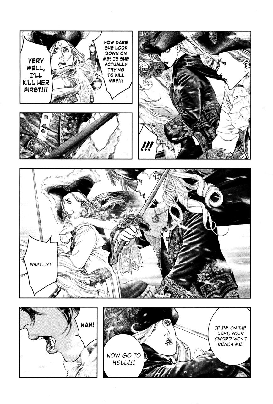 Innocent (SAKAMOTO Shinichi) chapter 99 page 6