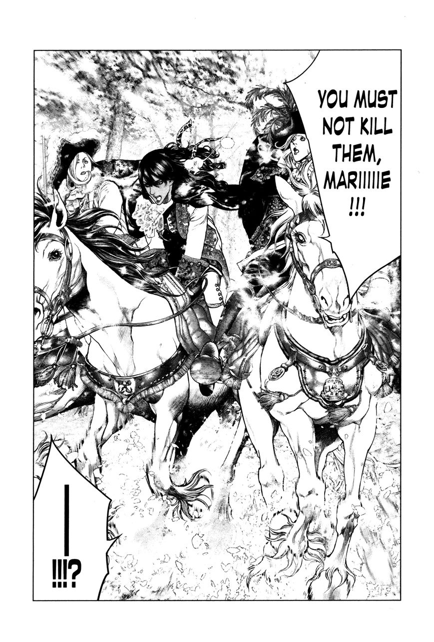 Innocent (SAKAMOTO Shinichi) chapter 99 page 7