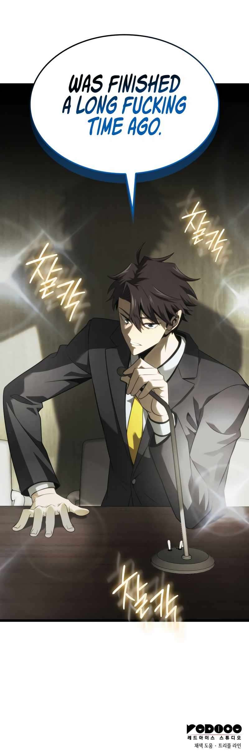 Insanely Talented Player chapter 1 page 19