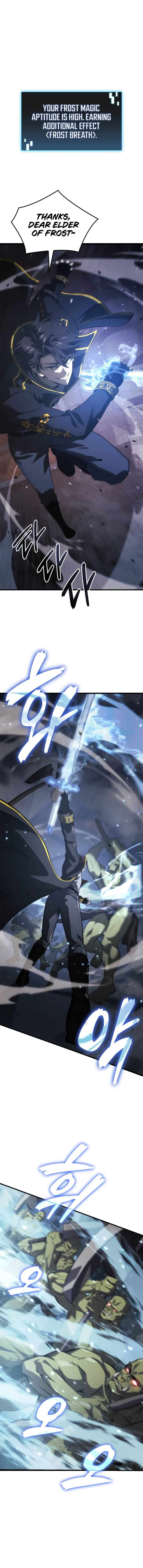 Insanely Talented Player chapter 2 page 18