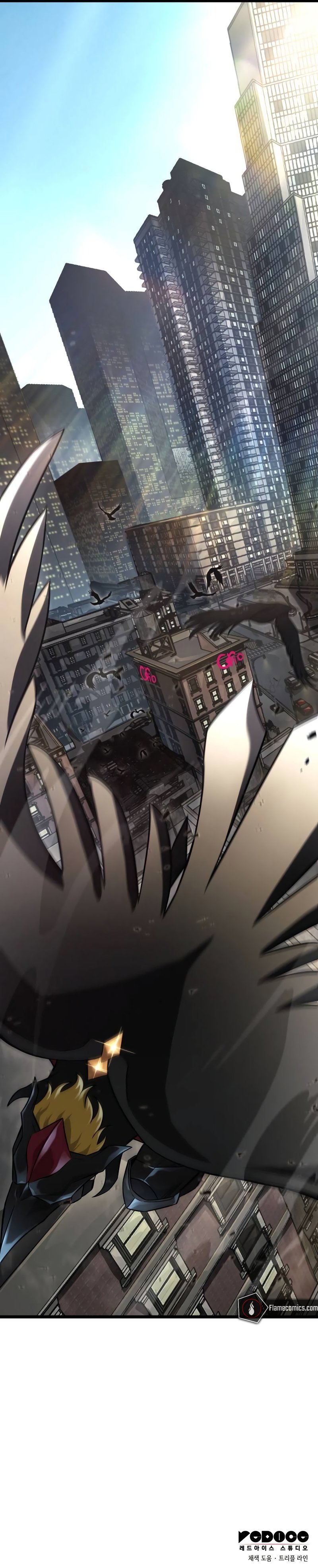 Insanely Talented Player chapter 29 page 15