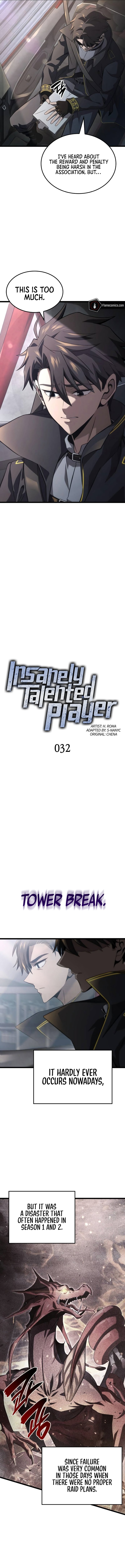 Insanely Talented Player chapter 32 page 4