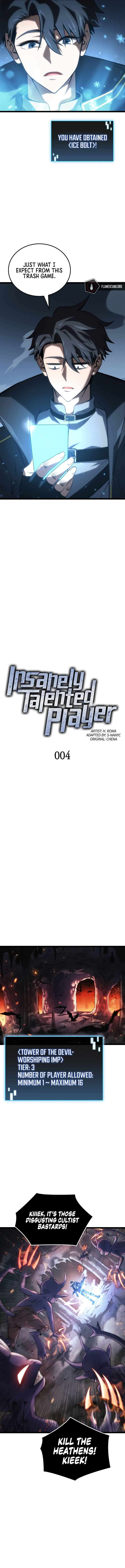 Insanely Talented Player chapter 4 page 7