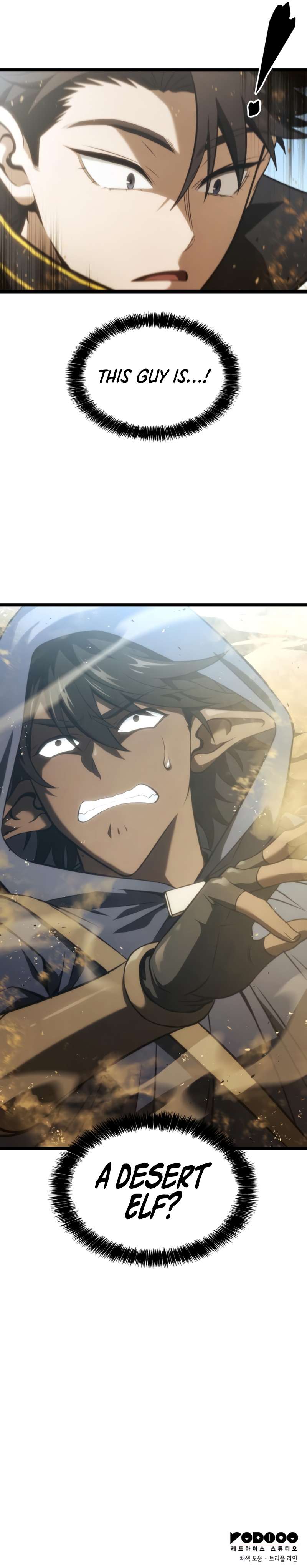 Insanely Talented Player chapter 9 page 14