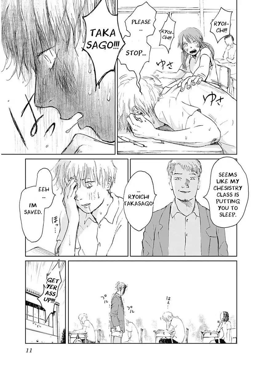 Insect Princess chapter 1 page 12