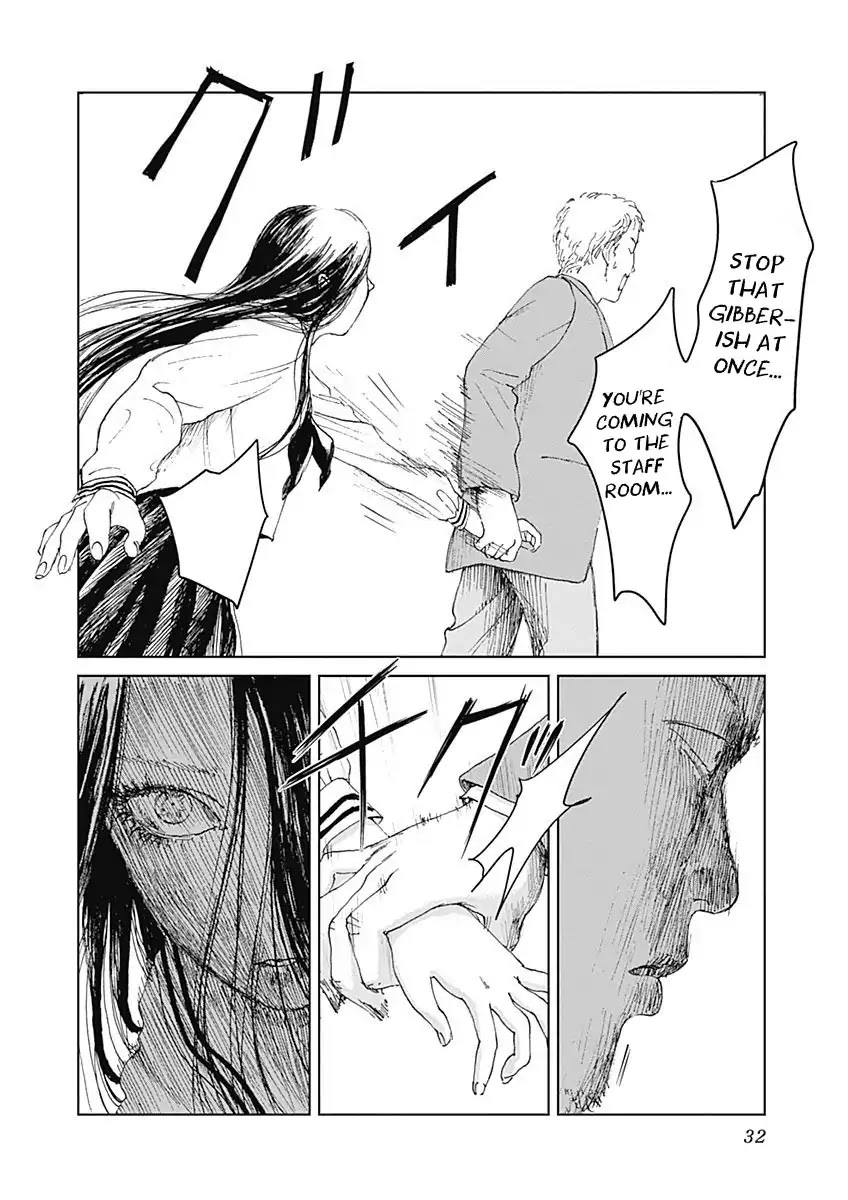 Insect Princess chapter 1 page 32