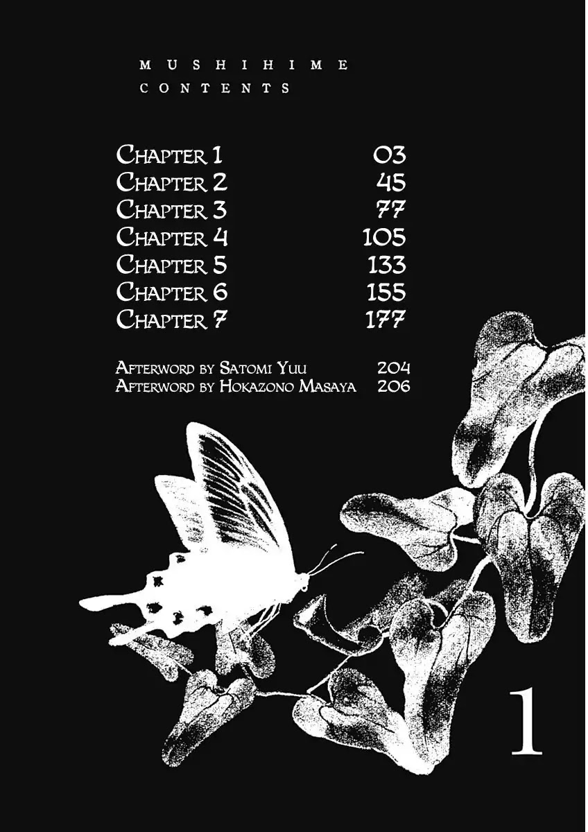 Insect Princess chapter 1 page 4