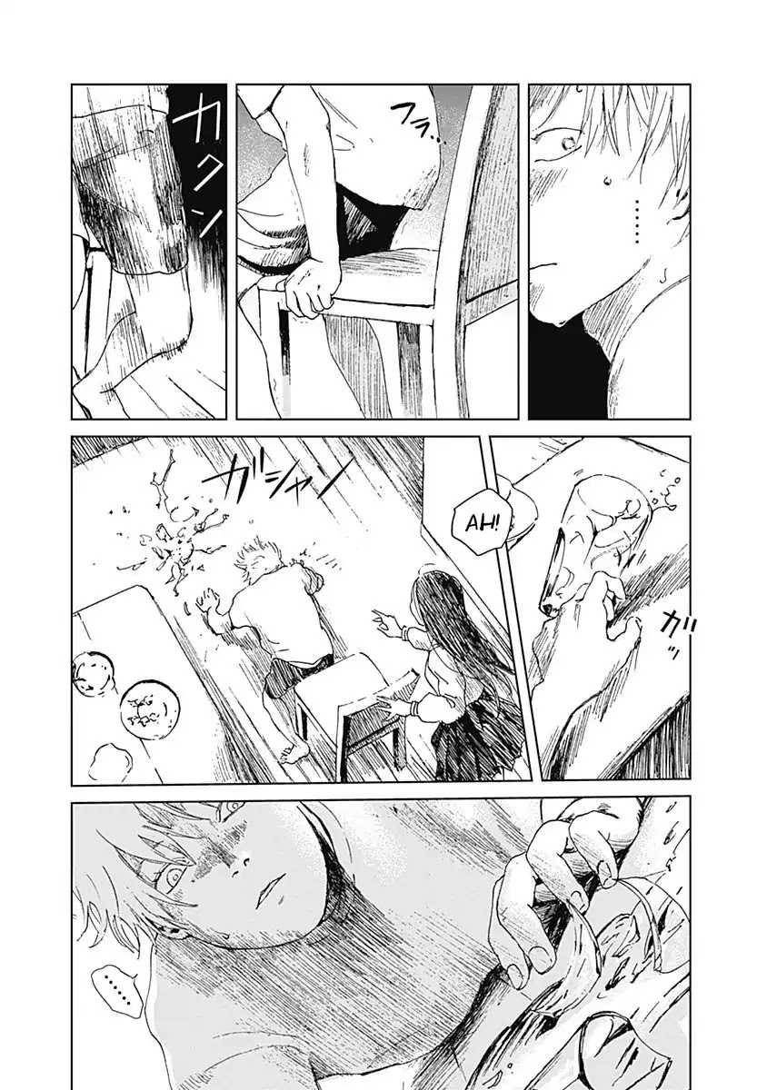 Insect Princess chapter 10 page 11