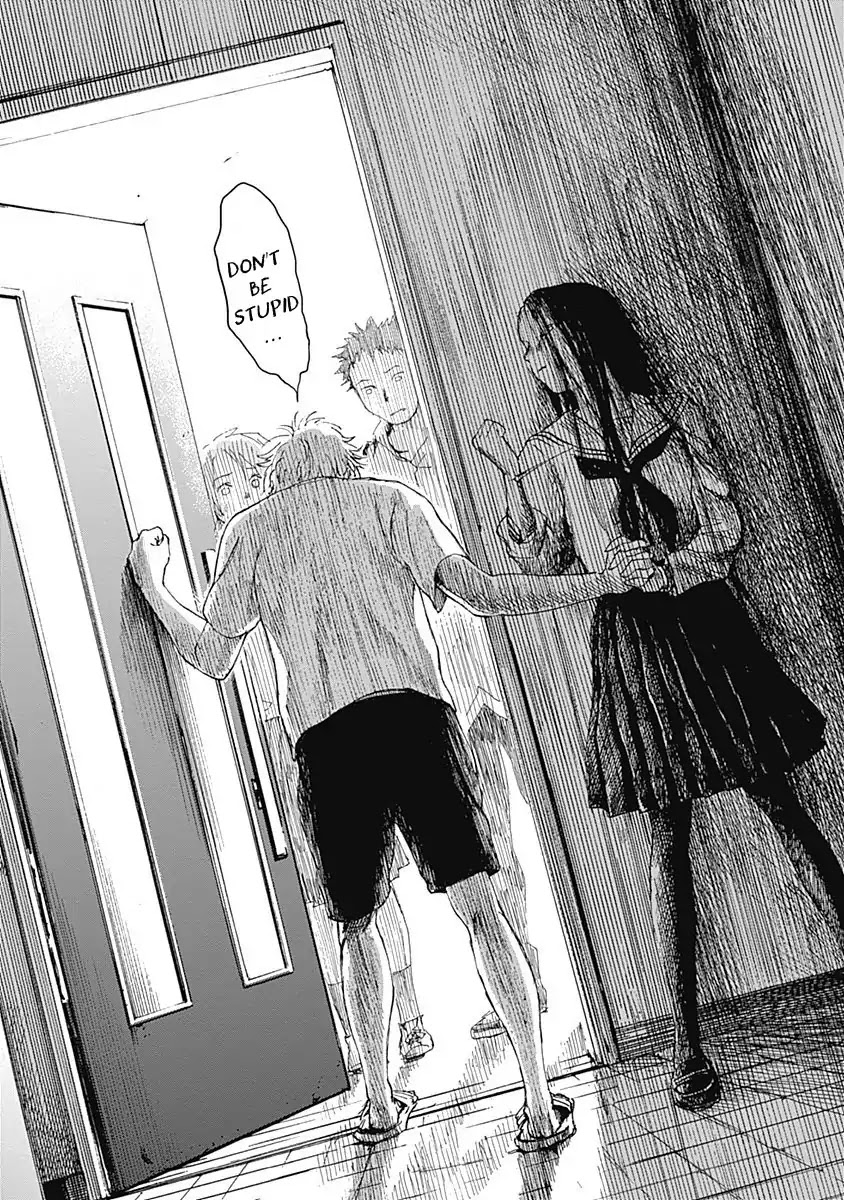 Insect Princess chapter 10 page 17