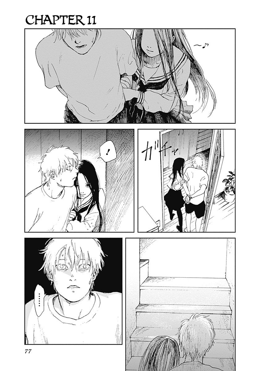 Insect Princess chapter 11 page 1