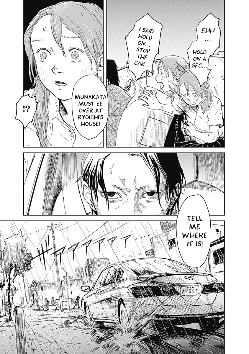 Insect Princess chapter 11 page 16