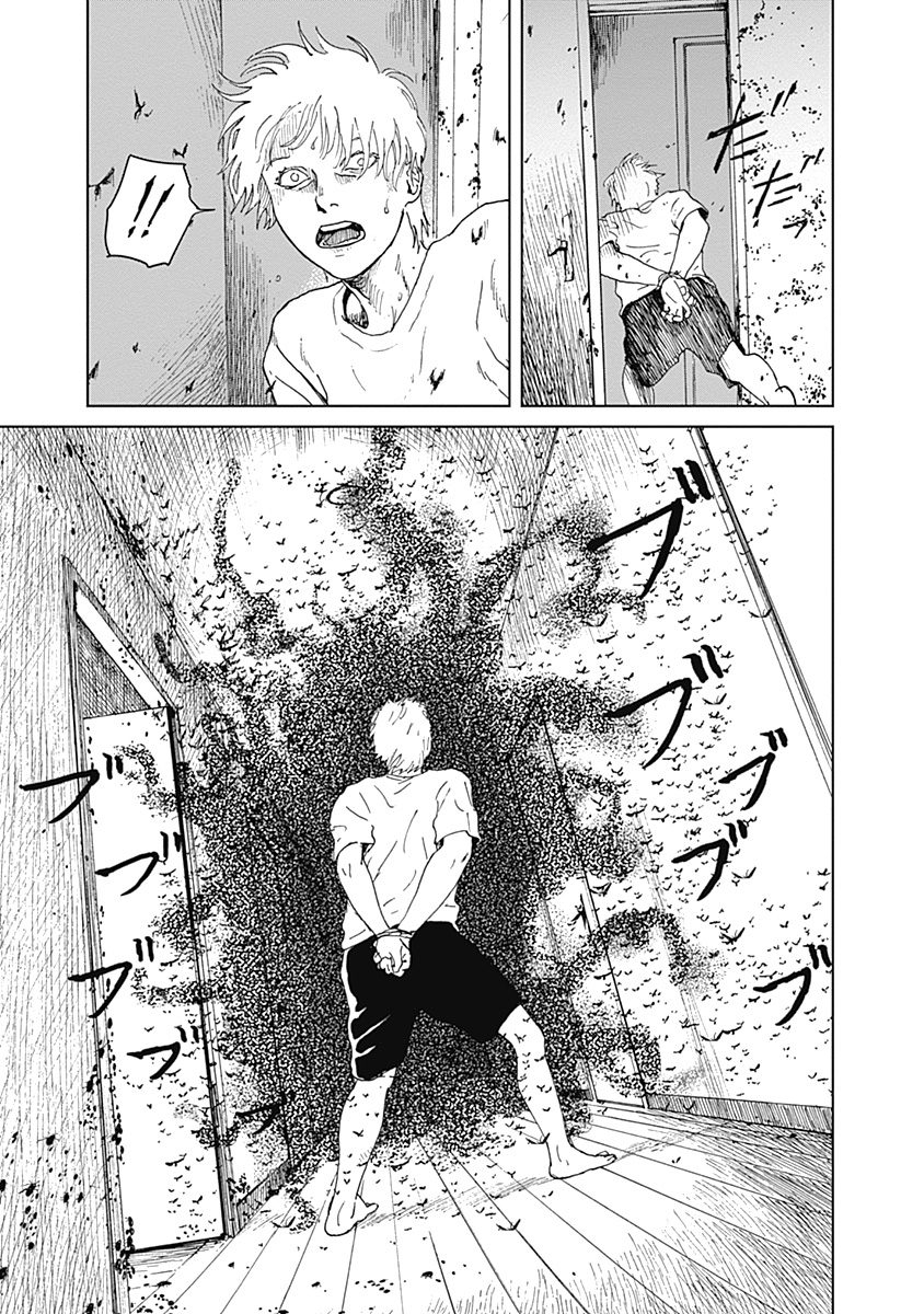 Insect Princess chapter 11 page 21