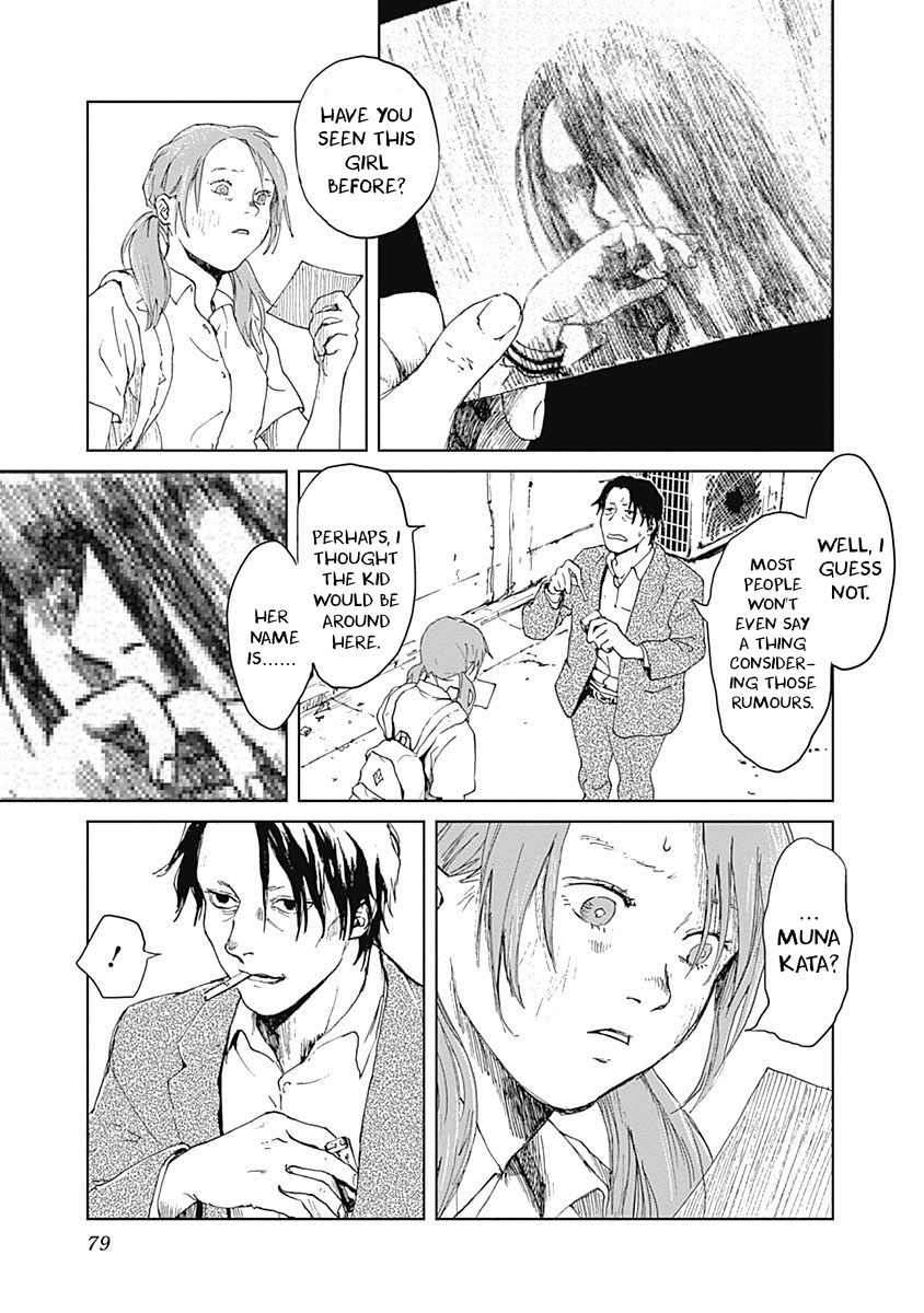 Insect Princess chapter 11 page 3