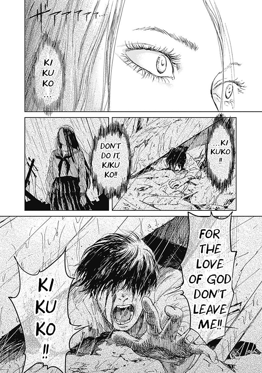 Insect Princess chapter 11 page 9