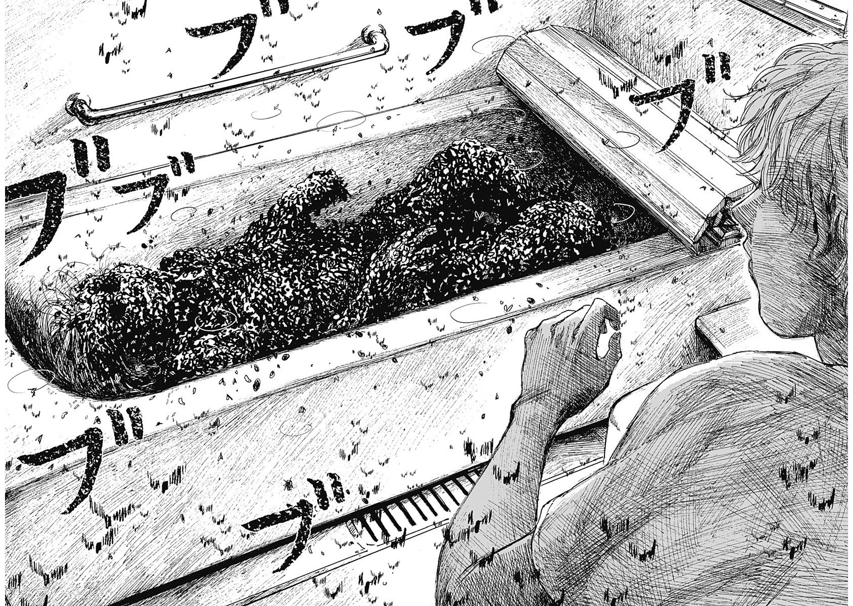 Insect Princess chapter 12 page 14