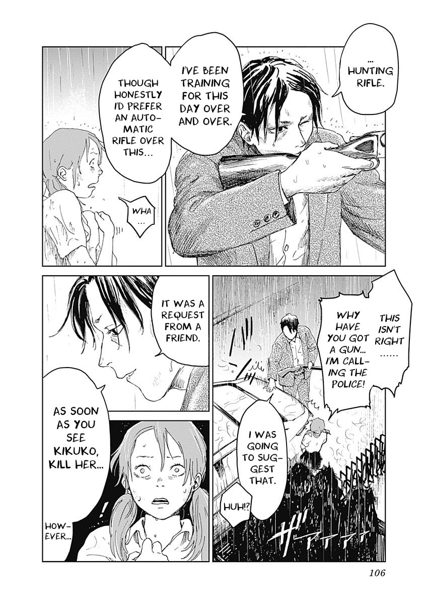 Insect Princess chapter 12 page 2