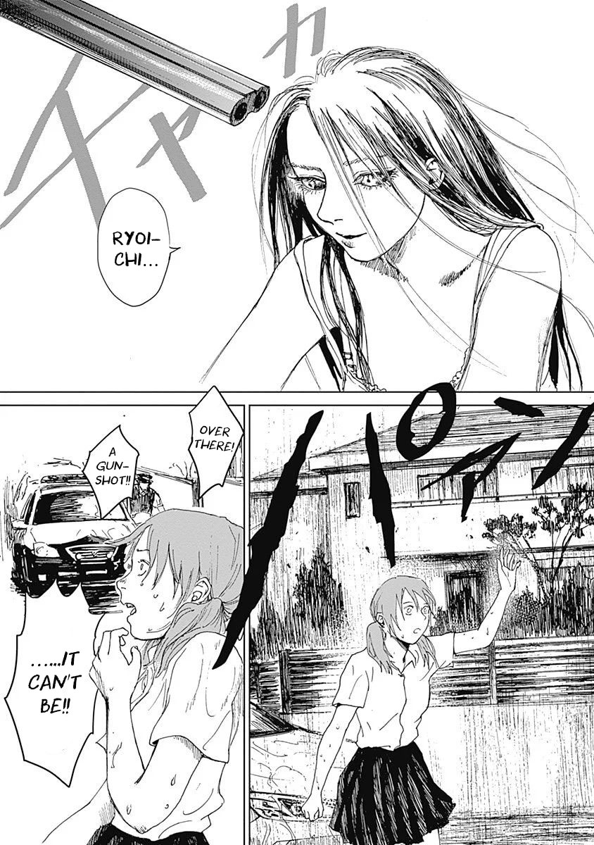 Insect Princess chapter 12 page 23