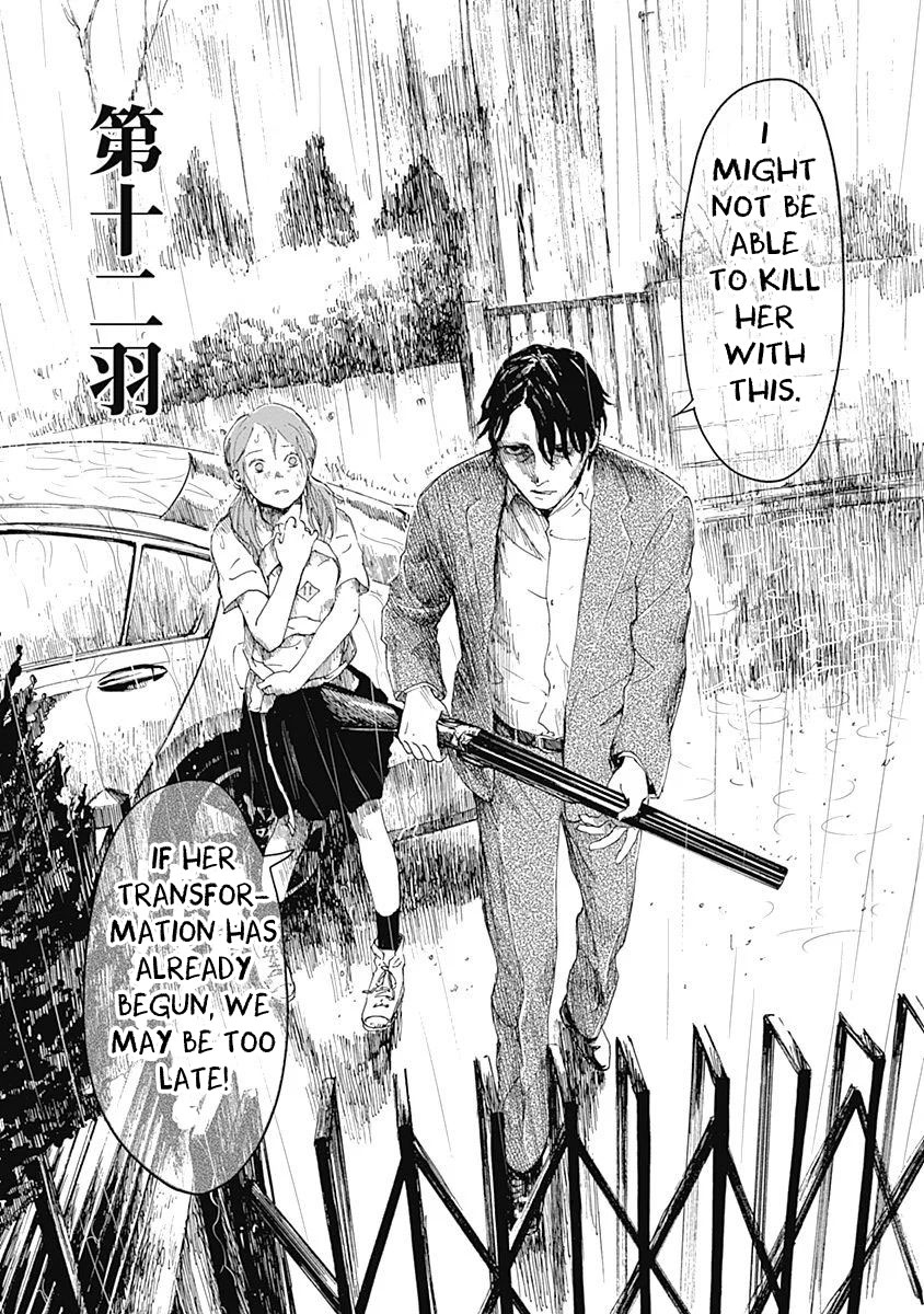 Insect Princess chapter 12 page 3