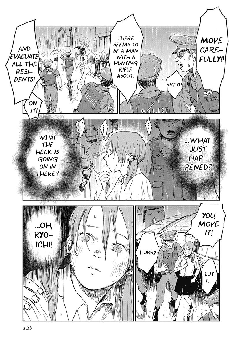 Insect Princess chapter 13 page 1