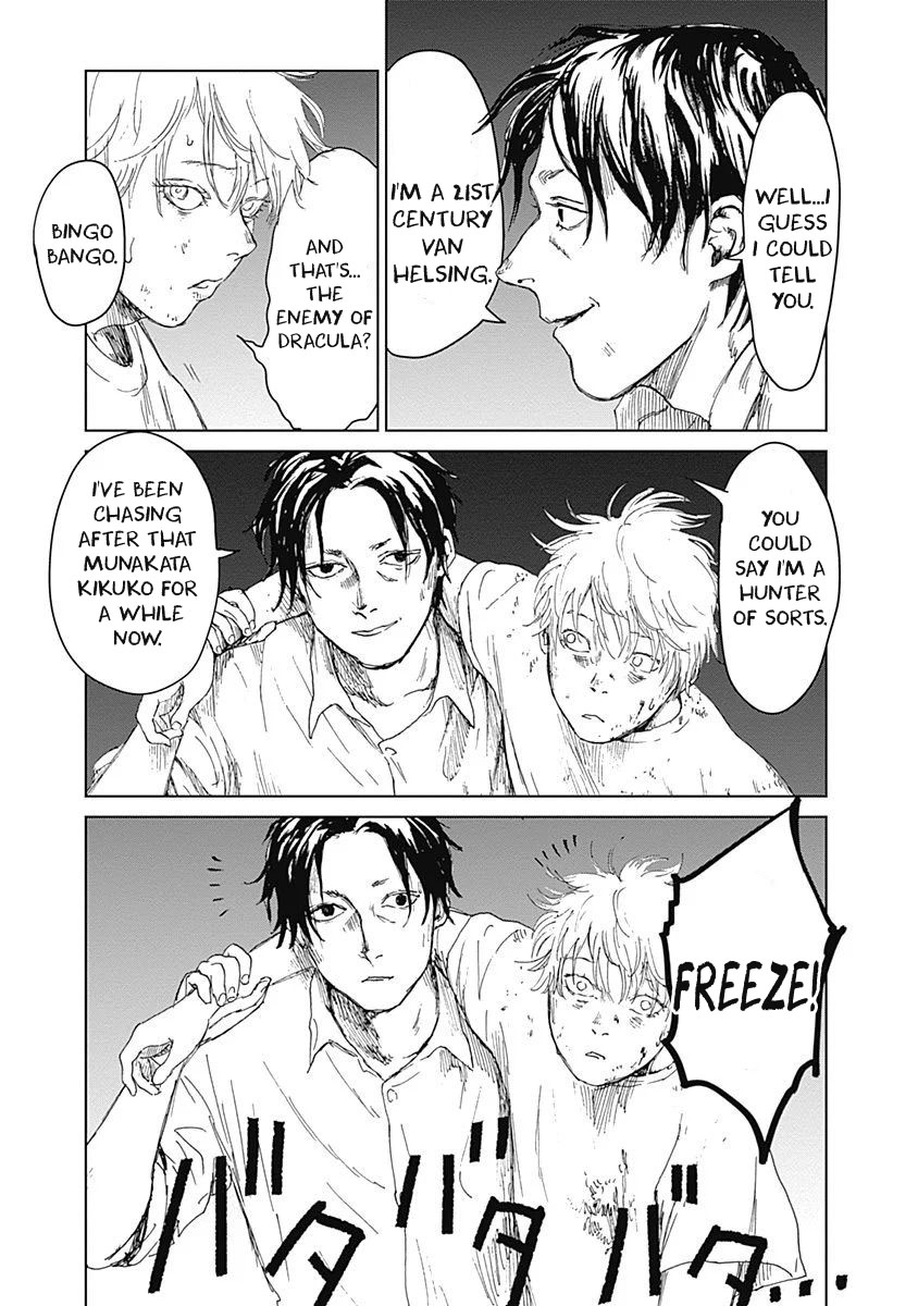 Insect Princess chapter 13 page 10