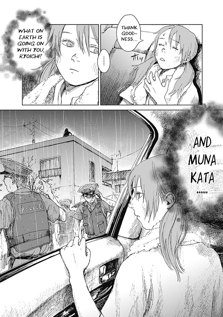 Insect Princess chapter 13 page 15