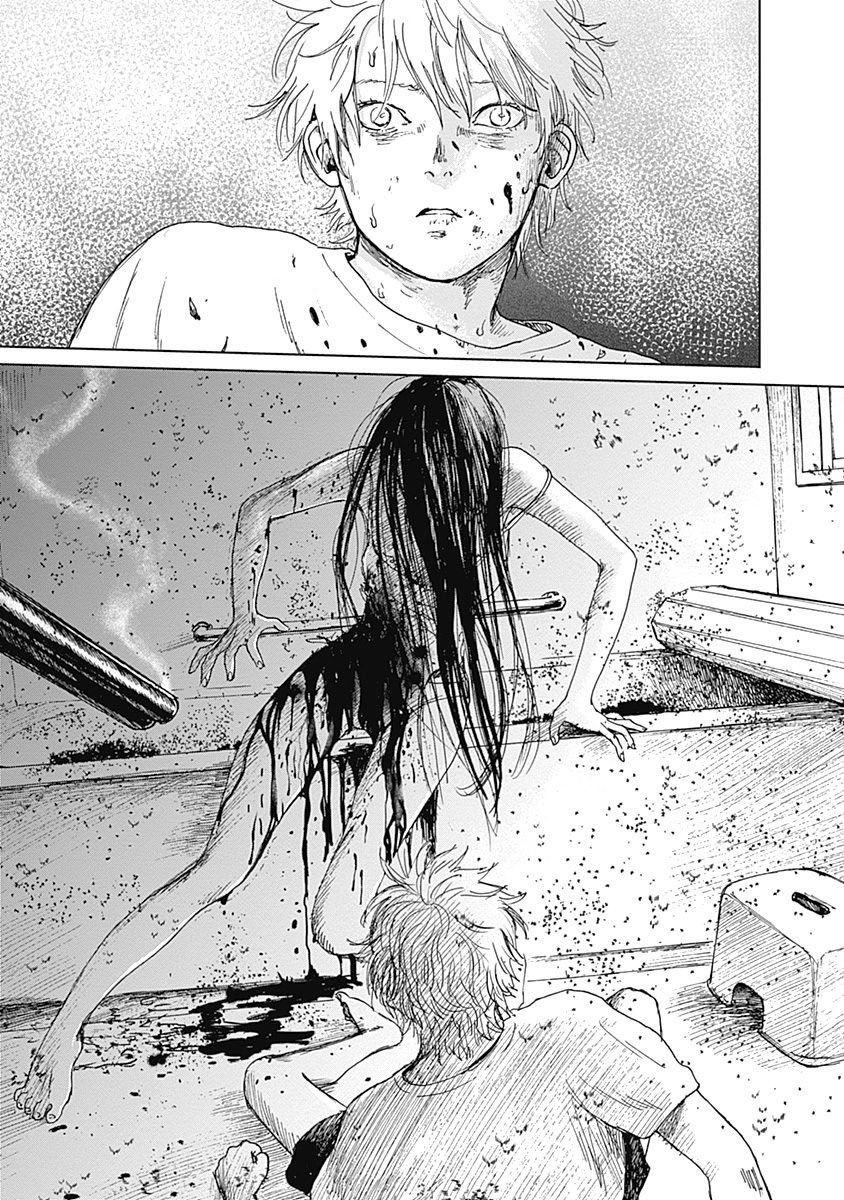 Insect Princess chapter 13 page 3