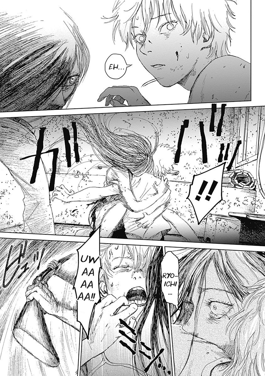 Insect Princess chapter 13 page 5