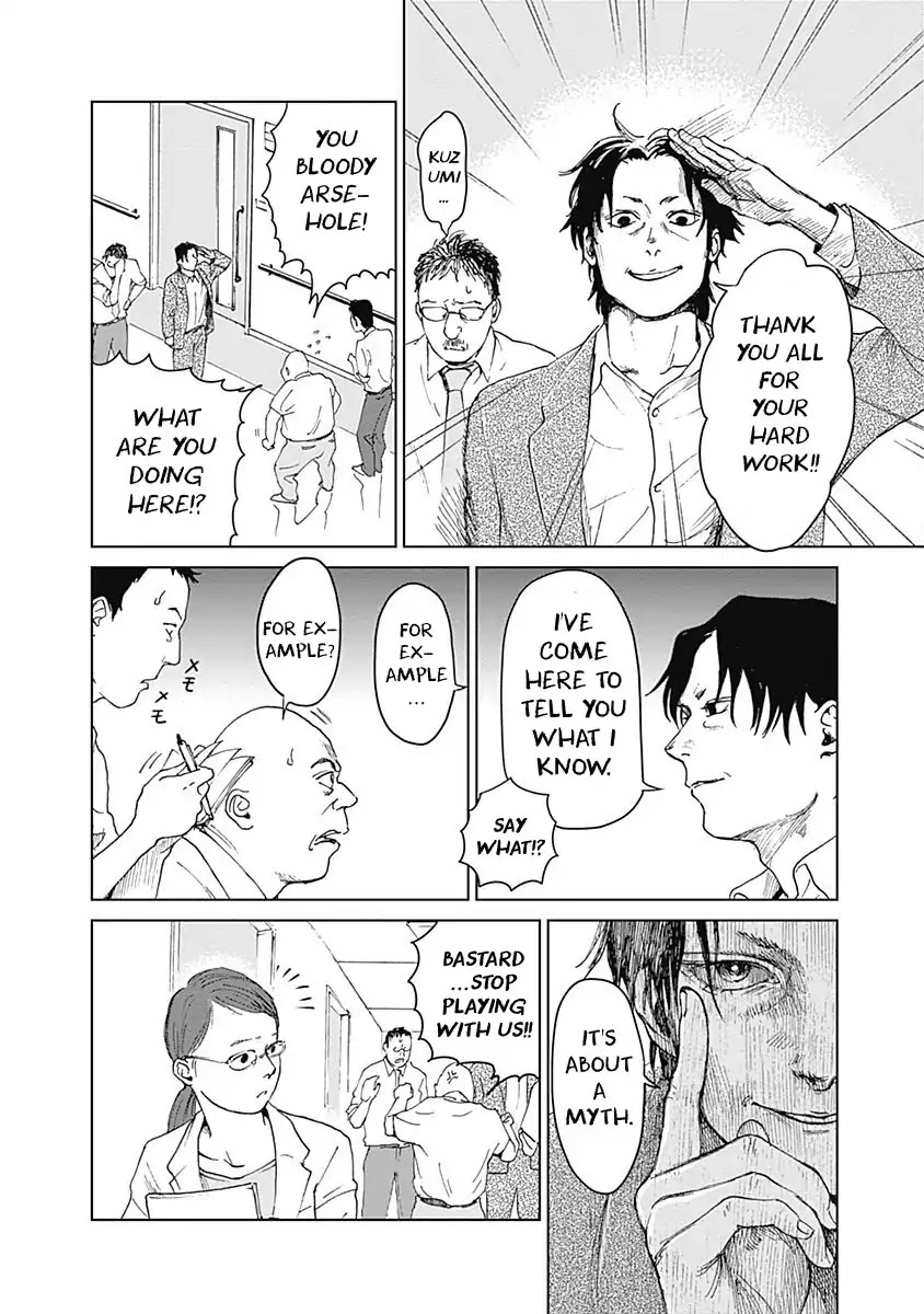 Insect Princess chapter 14 page 10