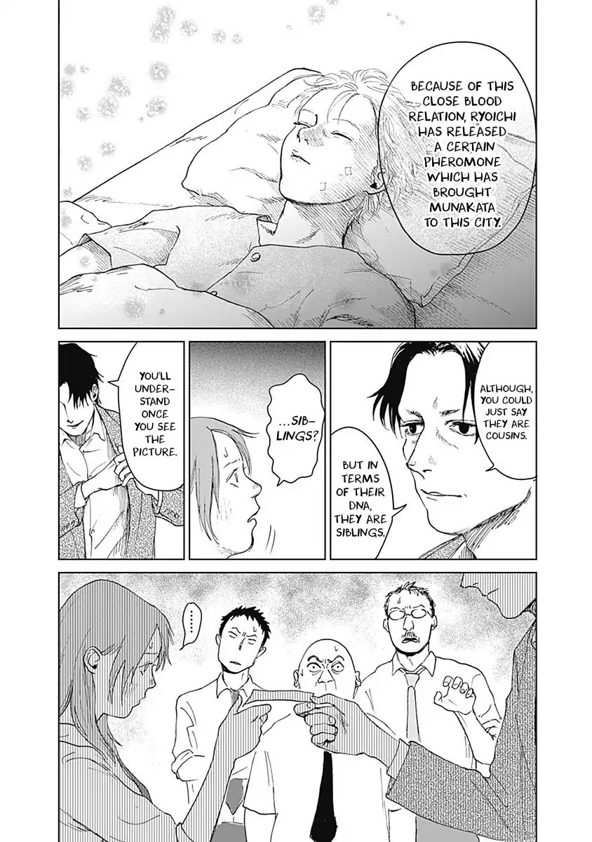 Insect Princess chapter 14 page 14