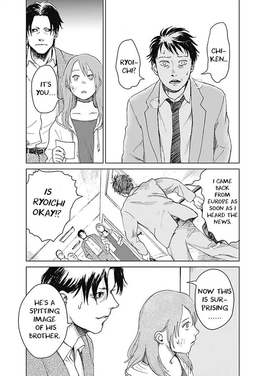 Insect Princess chapter 14 page 16