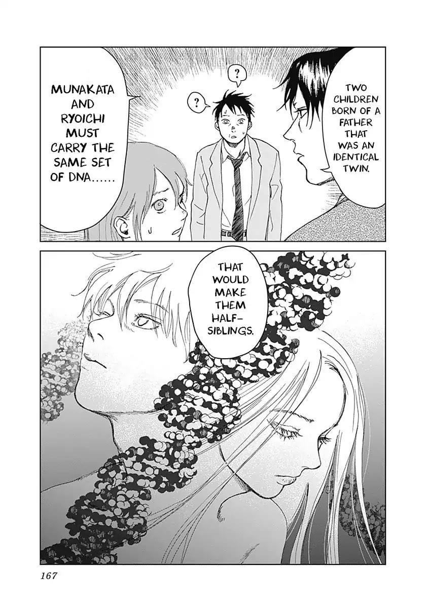 Insect Princess chapter 14 page 17