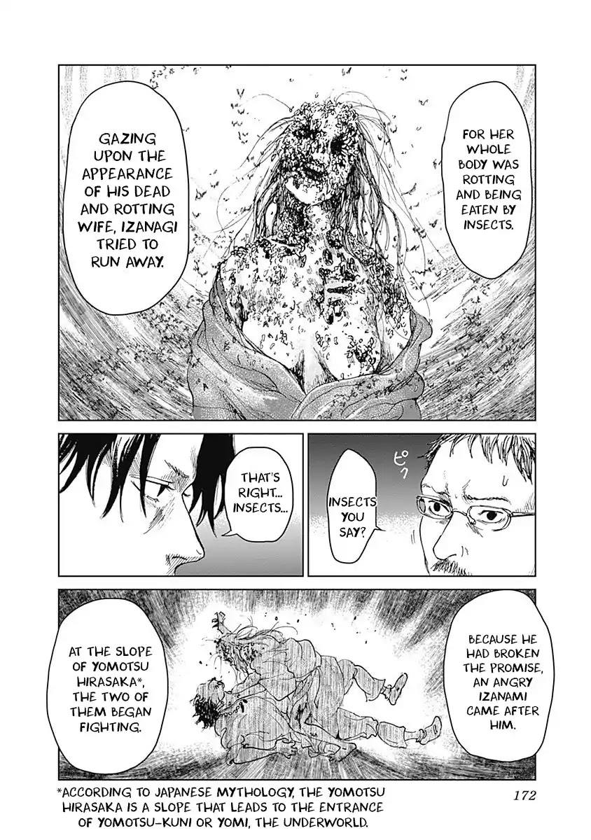 Insect Princess chapter 14 page 22