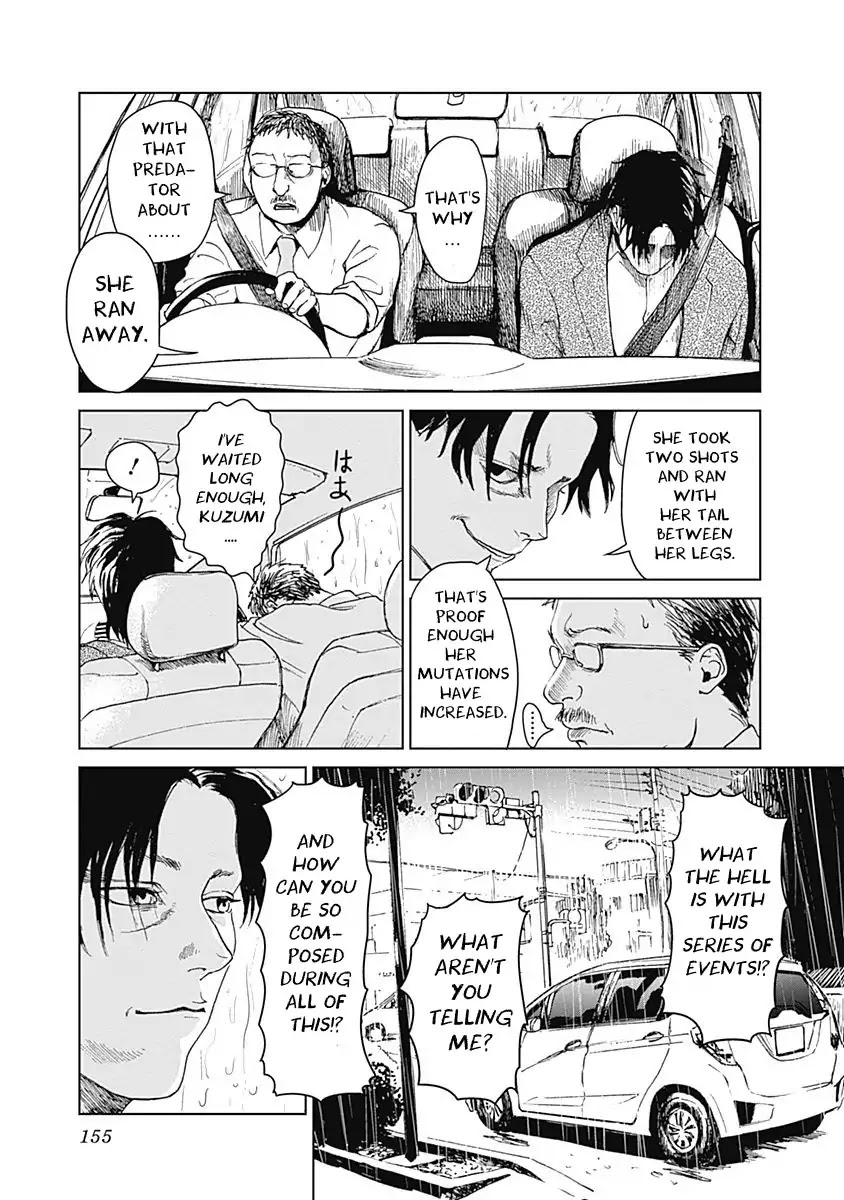 Insect Princess chapter 14 page 5