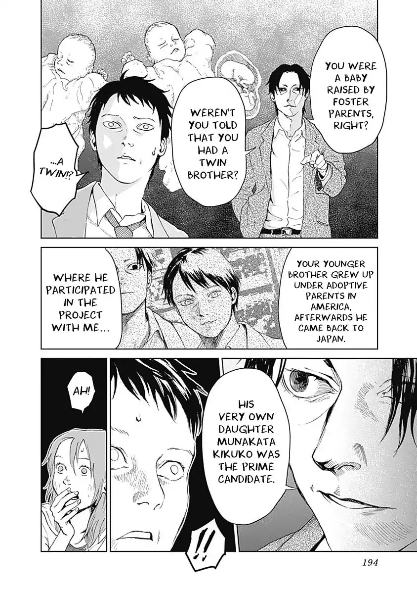 Insect Princess chapter 15 page 18