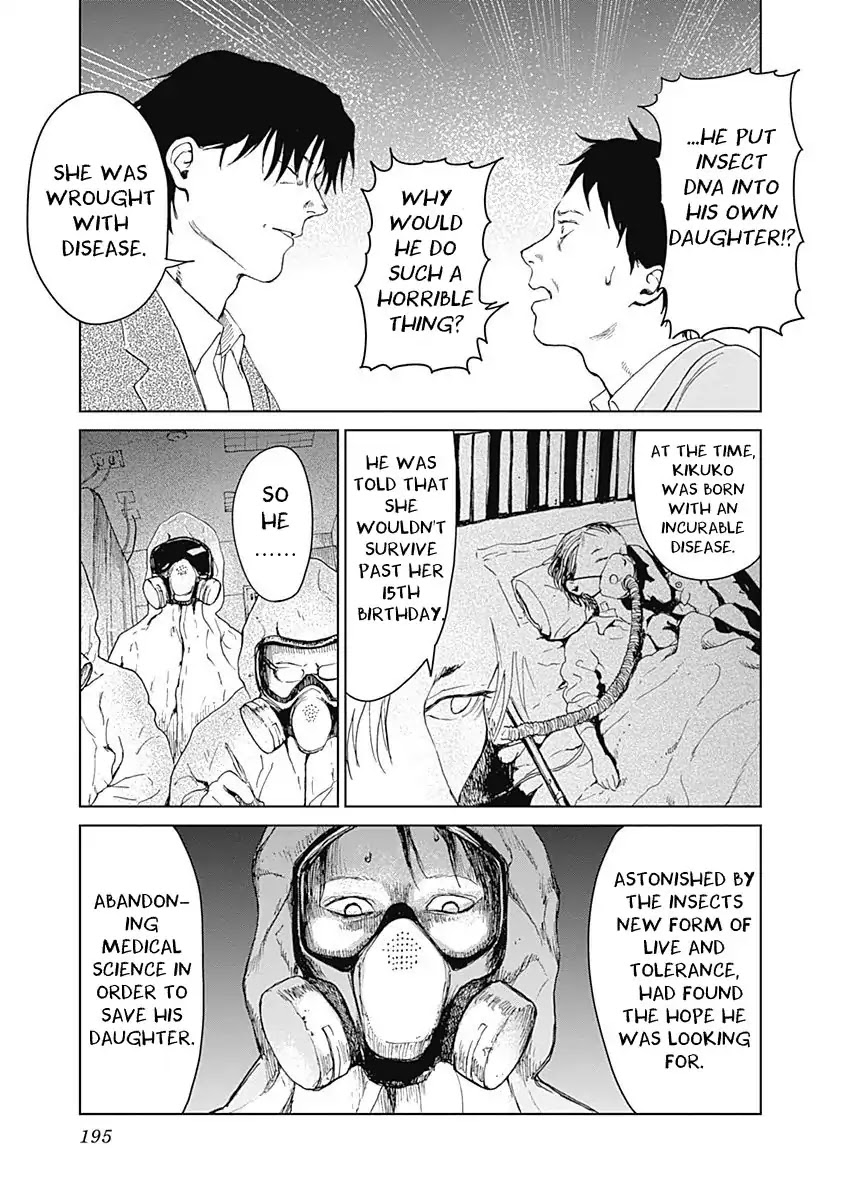 Insect Princess chapter 15 page 19