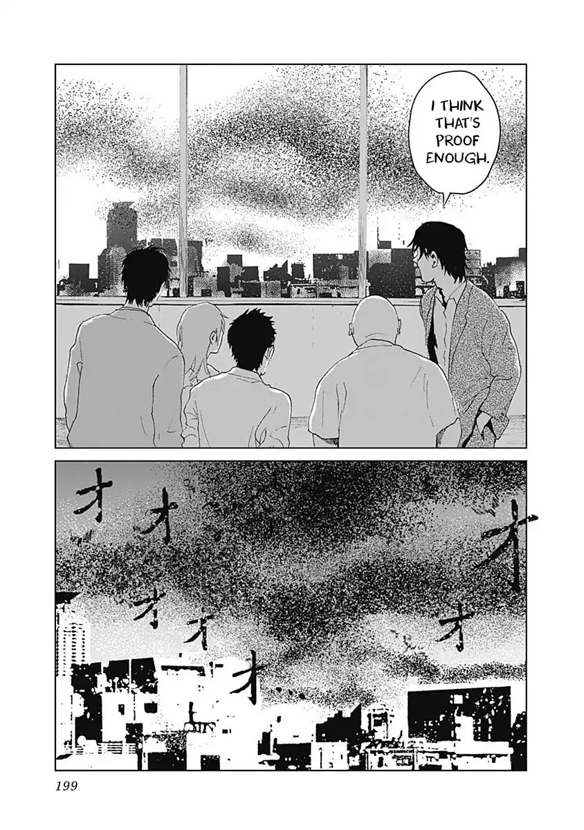 Insect Princess chapter 15 page 23