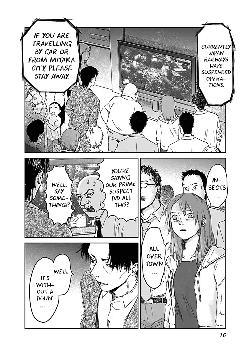 Insect Princess chapter 16 page 16