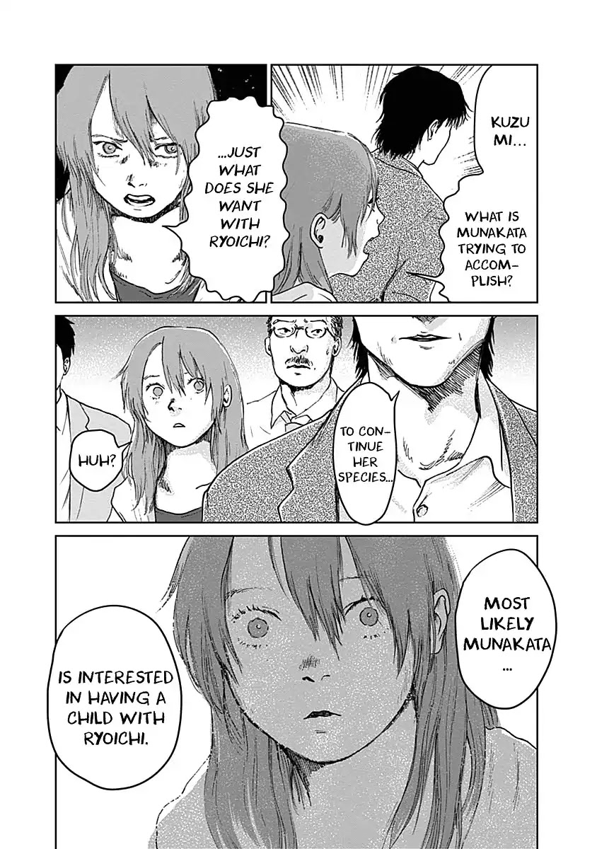 Insect Princess chapter 16 page 19