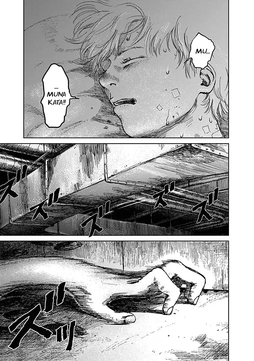 Insect Princess chapter 16 page 23