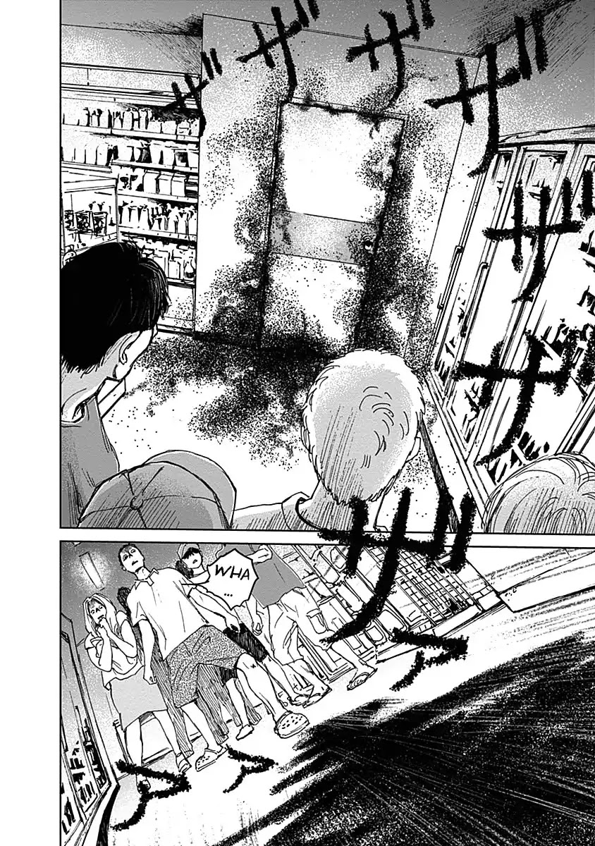 Insect Princess chapter 16 page 9