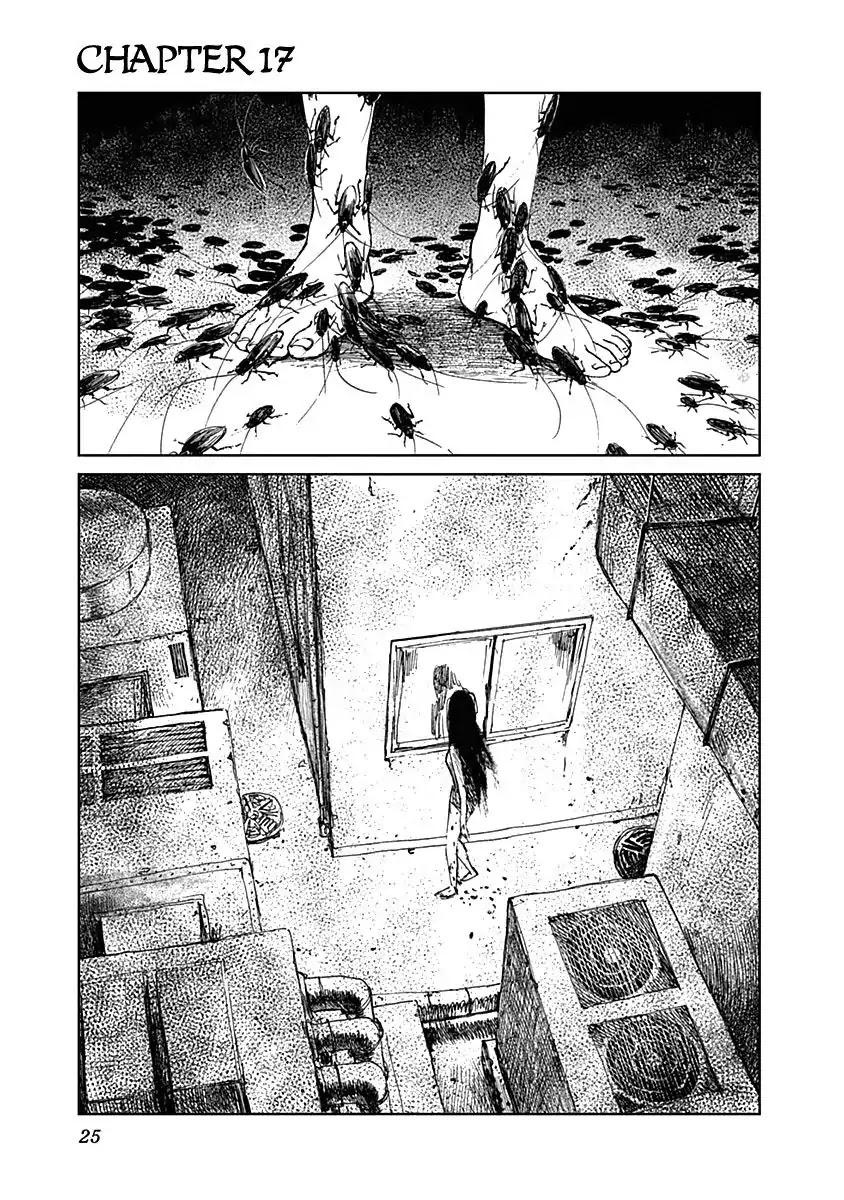 Insect Princess chapter 17 page 1