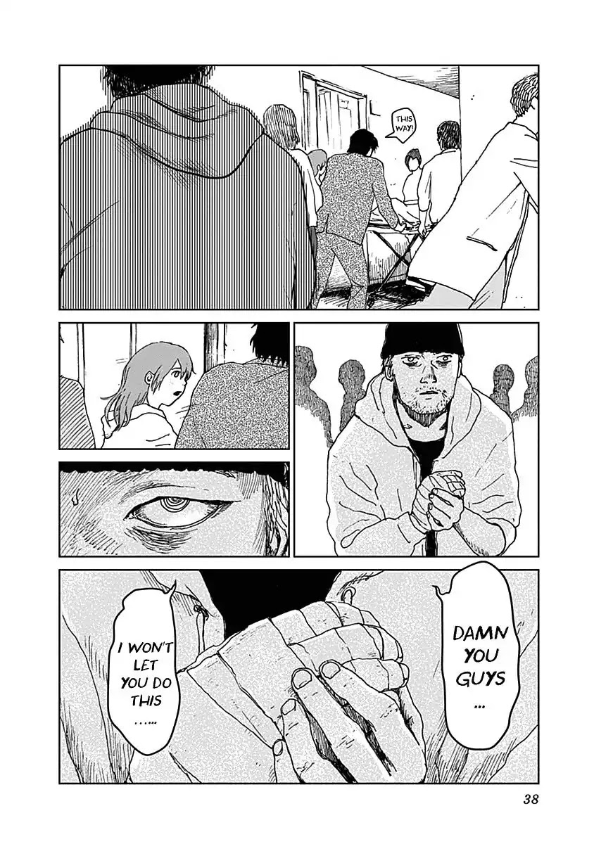 Insect Princess chapter 17 page 14