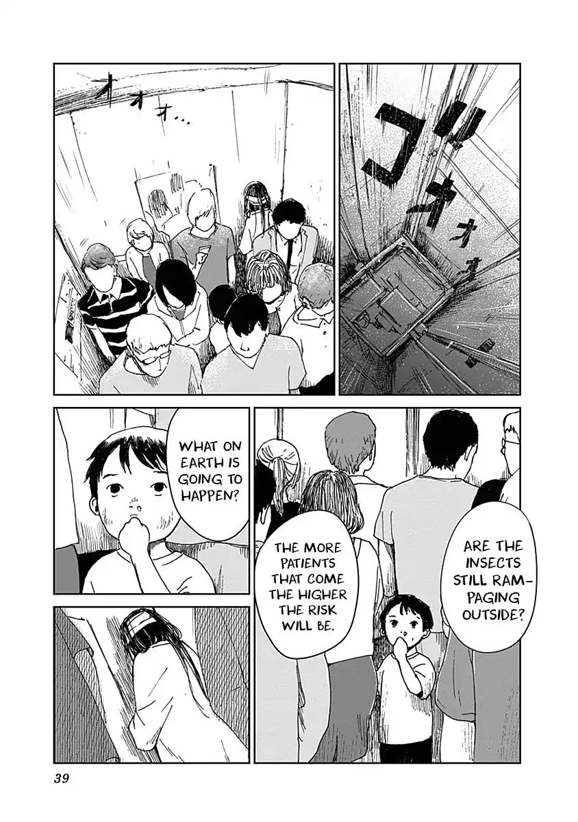 Insect Princess chapter 17 page 15