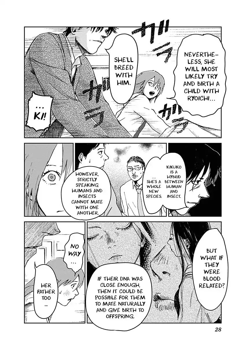 Insect Princess chapter 17 page 4