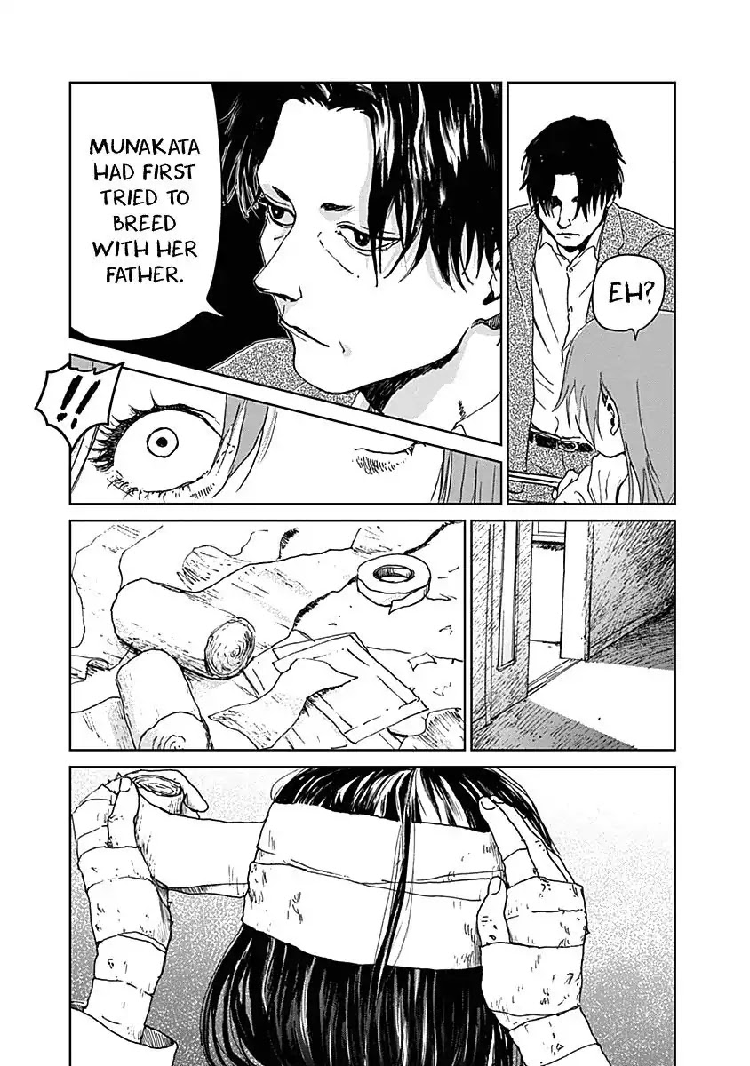 Insect Princess chapter 17 page 5