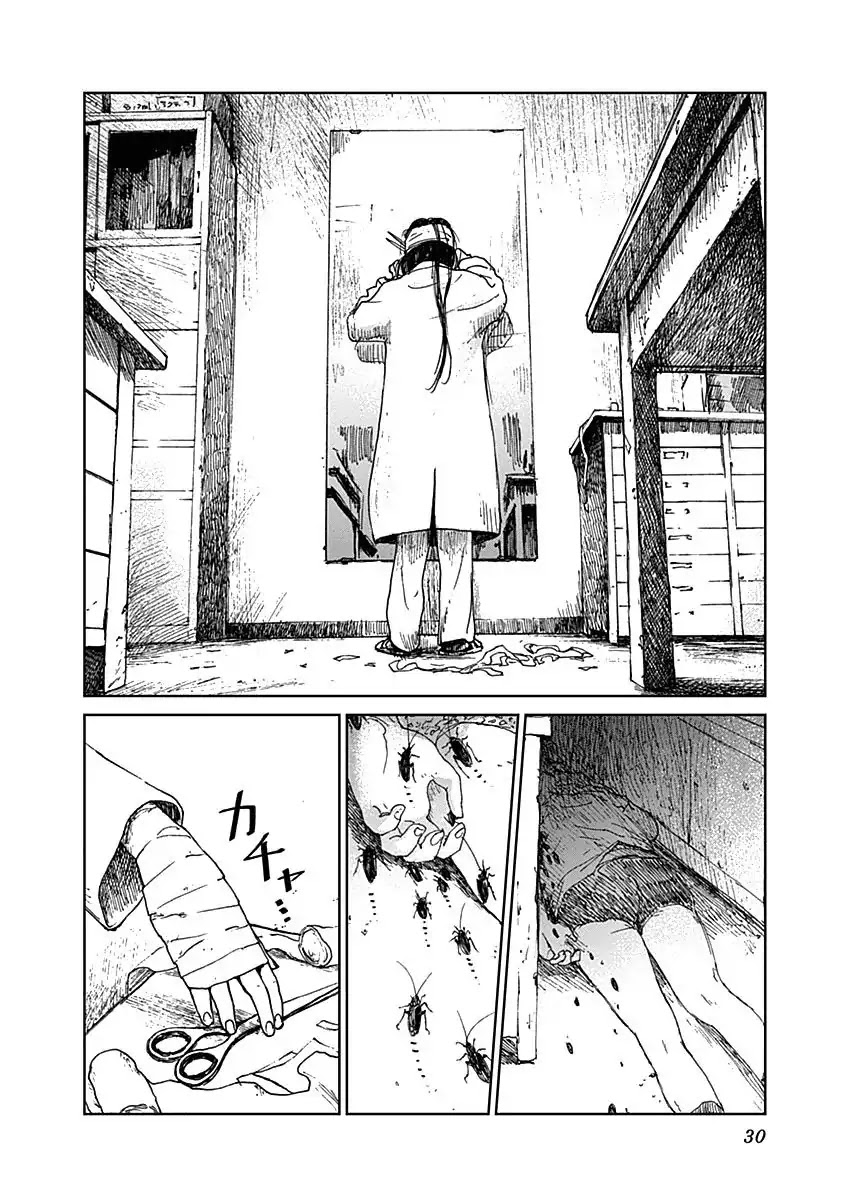 Insect Princess chapter 17 page 6