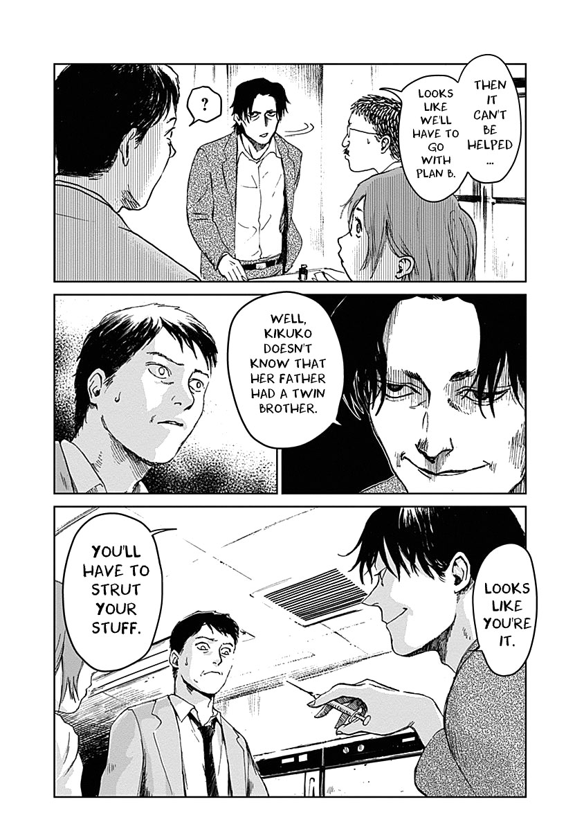 Insect Princess chapter 18 page 11