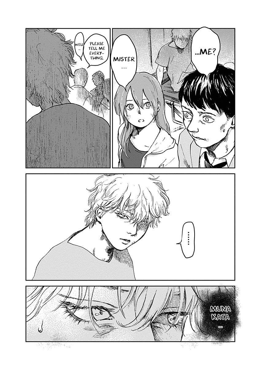 Insect Princess chapter 18 page 12