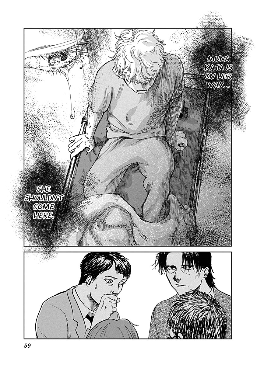 Insect Princess chapter 18 page 13